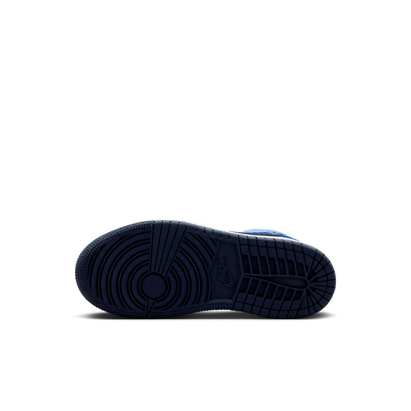 Kids sneaker outsole in dark navy with textured tread