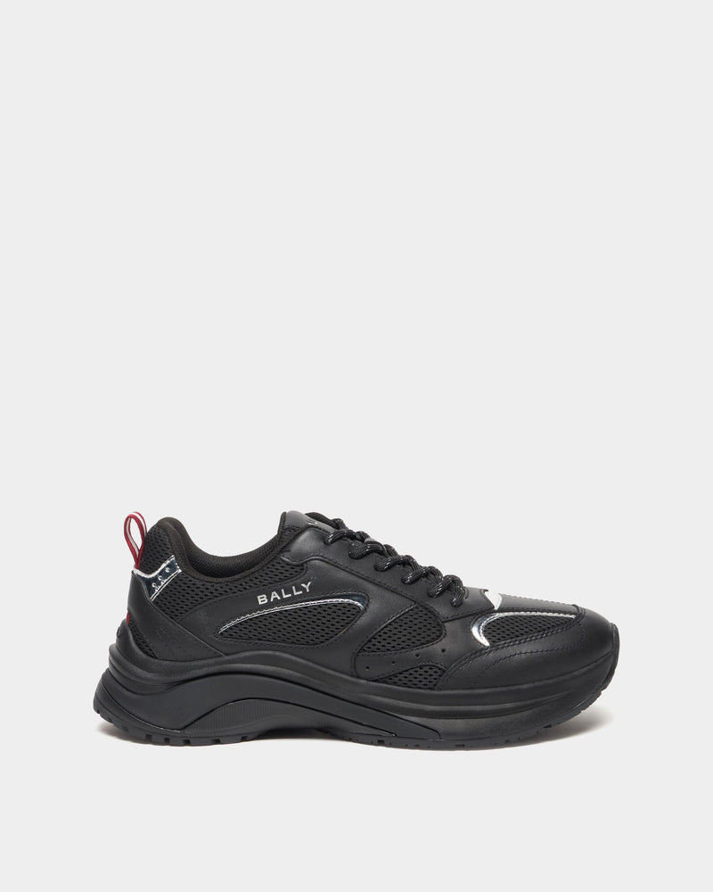 Woge Sneaker in Black and Silver Fabric
